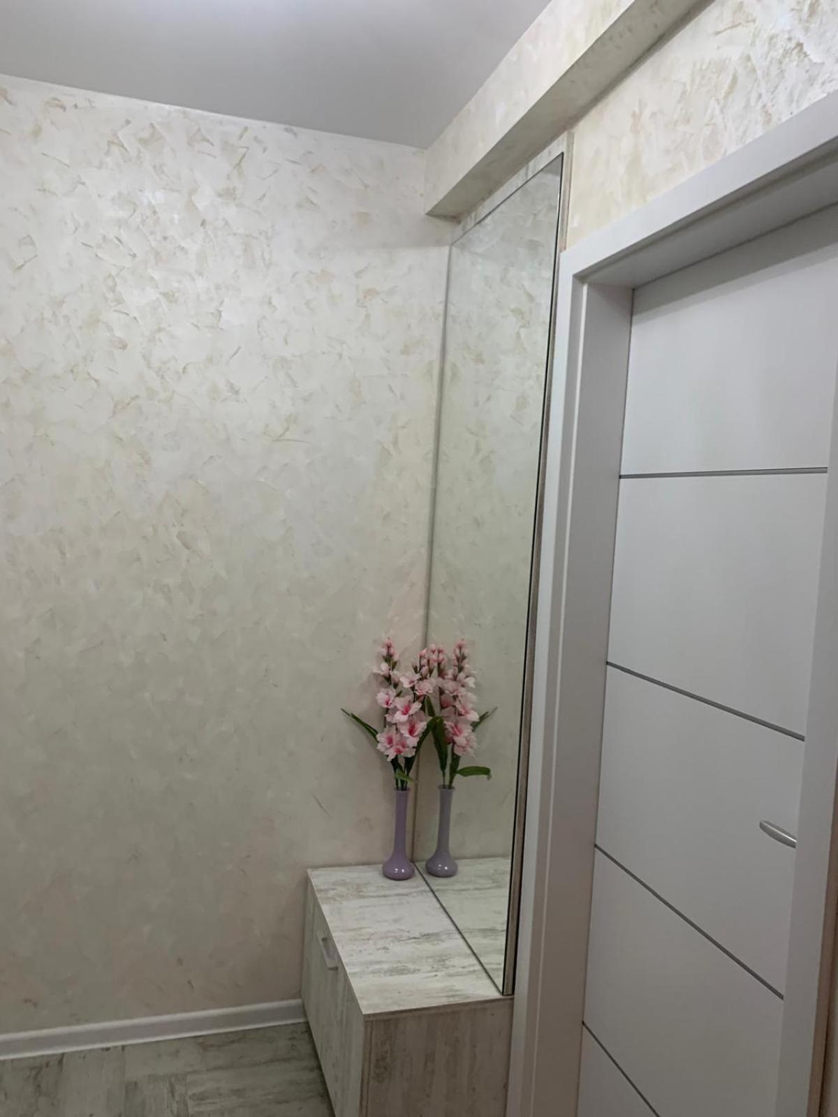 Appartamento Parc Piteşti Esterno foto